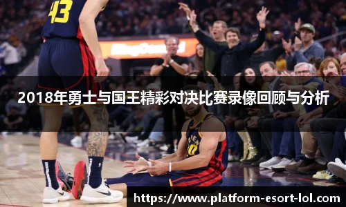 LOL押注正规平台